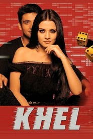 Khel - movie with Sunil Shetty.