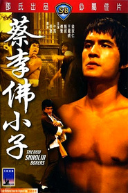 Cai li fa xiao zi is the best movie in Stephan Yip filmography.