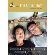The Other Half is the best movie in Tracy Miller filmography.