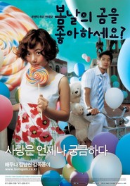 Bomnalui gomeul johahaseyo - movie with Eol Lee.