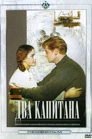 Dva kapitana - movie with Aleksandr Mikhajlov.