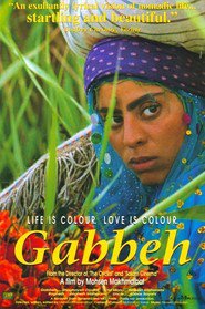 Gabbeh is the best movie in Rogheih Moharami filmography.