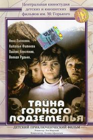 Tayna gornogo podzemelya - movie with Mikhail Volkov.