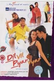 Dil Vil Pyar Vyar - movie with Tiku Talsania.