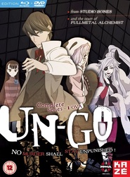 Un-Go - movie with Keiji Fujiwara.