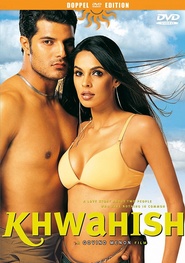 Khwahish - movie with Shivaji Satham.