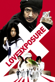 Ai no mukidashi is the best movie in Mami Nakamura filmography.