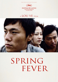 Chun feng chen zui de ye wan is the best movie in Kuin Hao filmography.