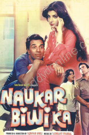 Naukar Biwi Ka - movie with Agha.