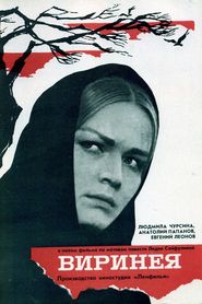 Virineya - movie with Vyacheslav Shalevich.