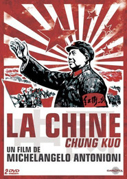 Film Chung Kuo - Cina.