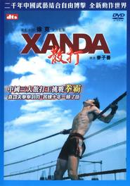 Xanda is the best movie in Jun Teng filmography.