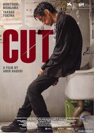 Cut - movie with Takako Tokiwa.