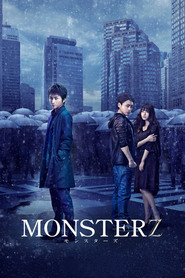 Monsterz - movie with Satomi Ishihara.