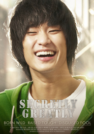 Secretly Greatly - movie with Park Ki Woong.