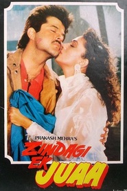 Zindagi Ek Juaa - movie with Shakti Kapoor.
