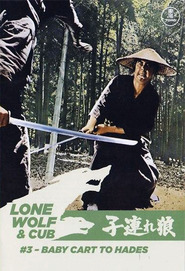 Film Kozure Okami: Shinikazeni mukau ubaguruma.