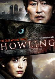 Howling is the best movie in Lee Min Ho filmography.
