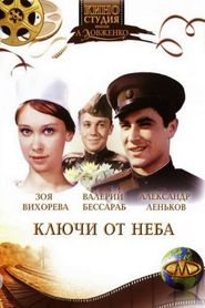 Klyuchi ot neba - movie with Aleksandr Lenkov.