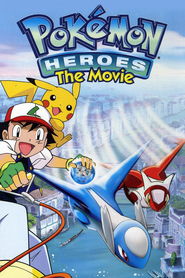 Animation movie Pokemon Heroes.