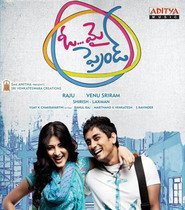 Oh My Friend is the best movie in Siddharth filmography.