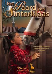 Film Het paard van Sinterklaas.