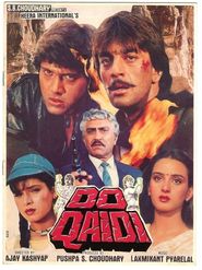 Do Qaidi - movie with Sanjay Dutt.