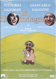 Lo zio indegno - movie with Vittorio Gassman.