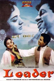 Leader - movie with Dilip Kumar.