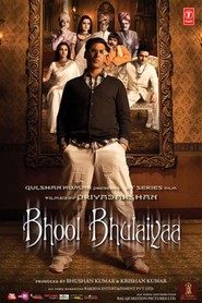 Bhool Bhulaiyaa - movie with Paresh Rawal.