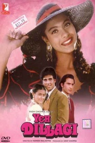 Yeh Dillagi is the best movie in Akshay Kumar filmography.