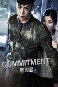 Commitment - movie with Yoon Jae-Moon.