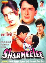 Sharmeelee - movie with Dulari.