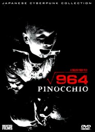 964 Pinocchio is the best movie in Kyoko Hara filmography.