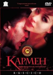 Carmen - movie with Emilio Linder.