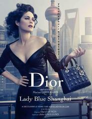 Film Lady Blue Shanghai.