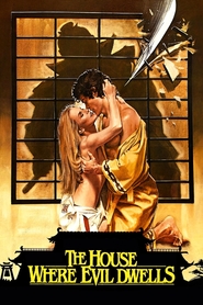 The House Where Evil Dwells is the best movie in Susan George filmography.