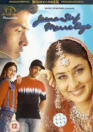 Jeena Sirf Merre Liye - movie with Tusshar Kapoor.