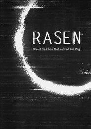 Rasen - movie with Shingo Tsurumi.