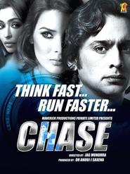 Chase is the best movie in Rose Rollins filmography.