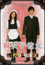 Fujoshi kanojo. - movie with Satoshi Hino.