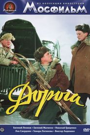 Doroga - movie with Evgeni Leonov.