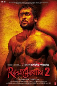 Rakhta Charitra - movie with Abhimanyu Singh.