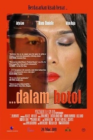 Dalam Botol is the best movie in Pekin Ibrahim filmography.