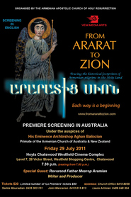 Film From Ararat to Zion.