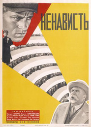 Nenavist is the best movie in Ye. Kuznetsova filmography.