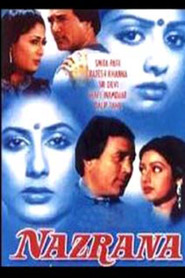 Nazrana - movie with Iftekhar.
