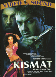 Kismat - movie with Kabir Bedi.