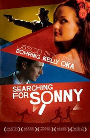 Film Searching for Sonny.