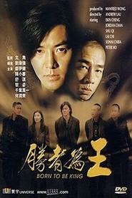 Sheng zhe wei wang - movie with Ekin Cheng.